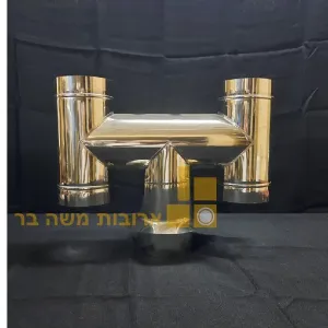 כובע נירוסטה לפליטת עשן
