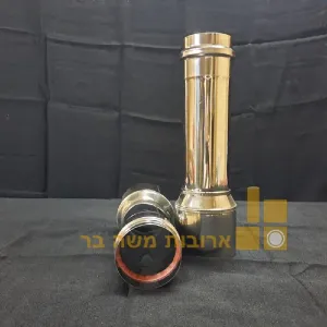 מתאם נירוסטה לחיבור ארובה במערכת שחרור עשן