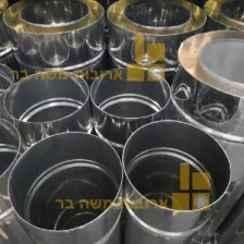 ארובות נירוסטה עם ובלי בידוד